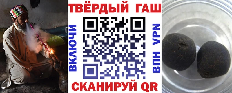 Мефедрон Венёв