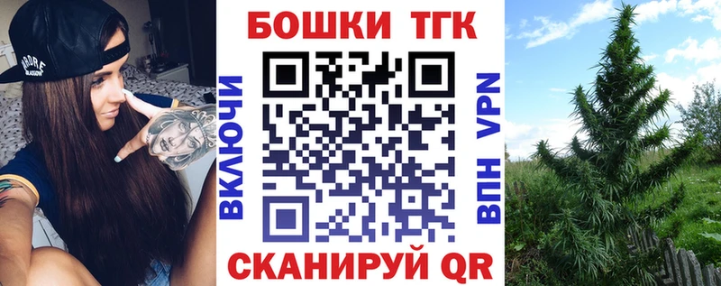 Названия наркотиков Венёв СК  КОКАИН  ГАШ  LSD-25  Канабис  Меф мяу мяу  Амфетамин 