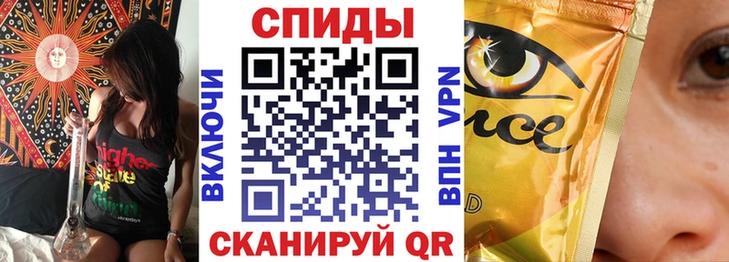 БУТИРАТ BDO  OMG вход  Венёв 