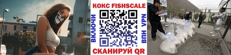 гидра ONION  где купить наркотик  Венёв  Кокаин Колумбийский 