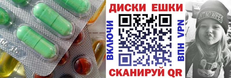 Экстази бентли  Венёв 
