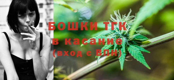 кокаин перу Алексин