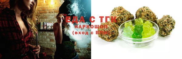 кокаин перу Алексин