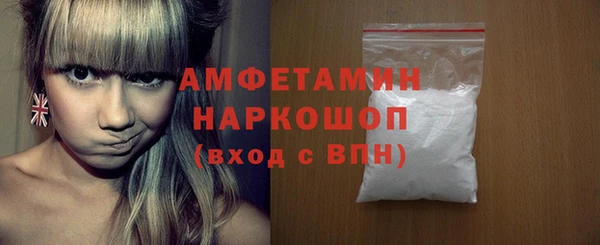 стаф Алексеевка