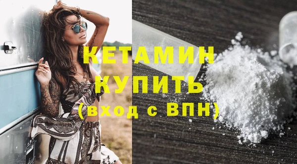 крисы Аркадак