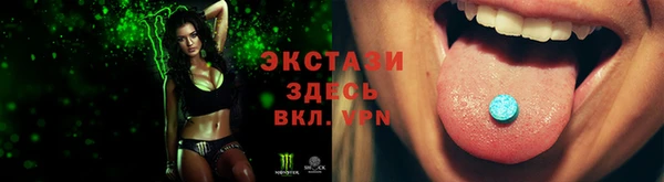 крисы Аркадак