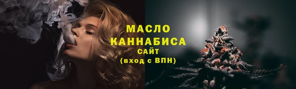 кокаин колумбия Арсеньев