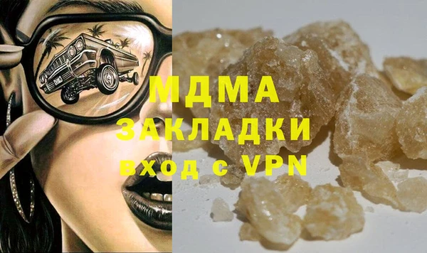 кокаин перу Алексин