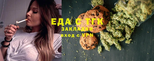 скорость Няндома