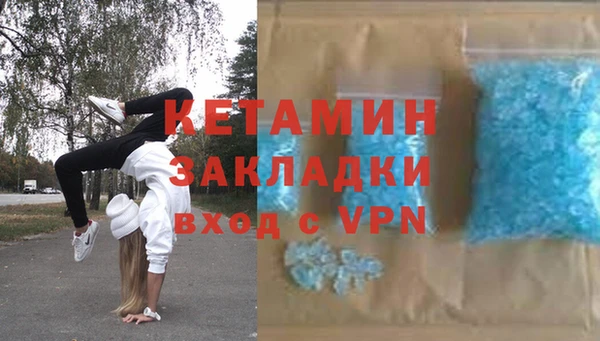гашишное масло Нязепетровск