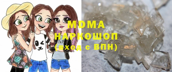2c-b Лагань