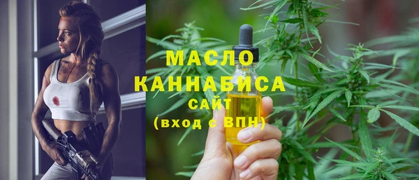 jwh Ладушкин
