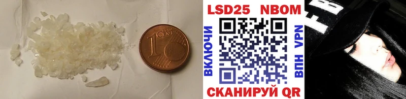 LSD-25 экстази кислота  Венёв 