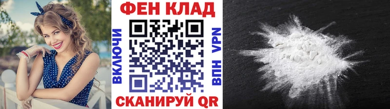 сайты даркнета официальный сайт Венёв МЕТАМФЕТАМИН винт