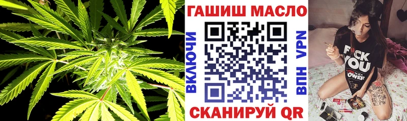 что такое   Венёв  Дистиллят ТГК жижа 