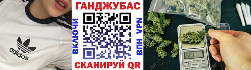 нарко площадка Telegram  hydra как зайти  Каннабис VHQ  Венёв  как найти закладки 